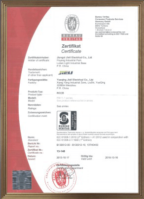 Low voltage circuit breaker spare parts certificates
