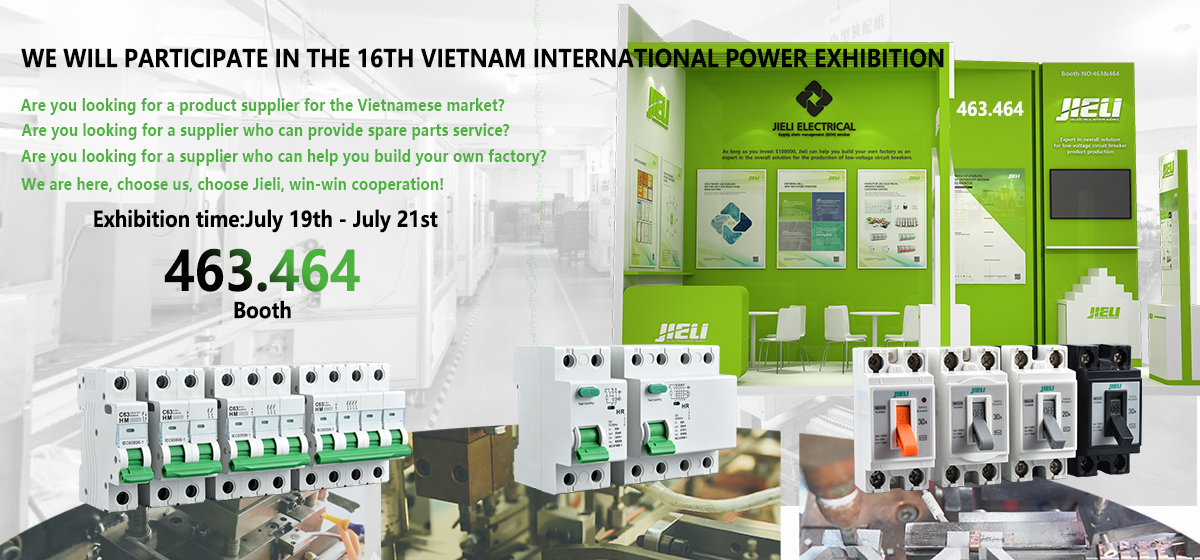 16th Vietnam Electricity Exhibition