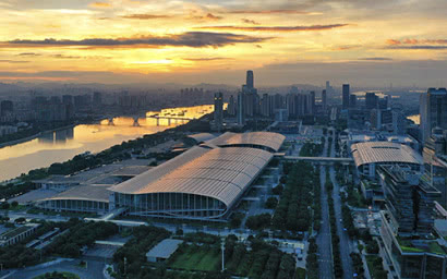132th China Import and Export Fair